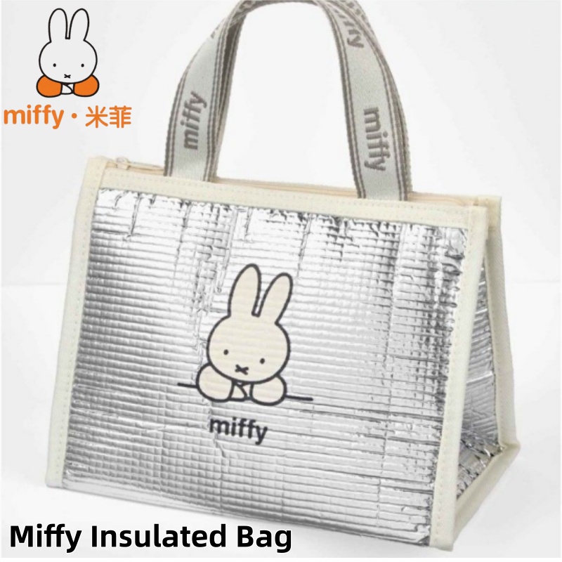 Tech For Office - Оригинальная термосумка для обедов Miffy для