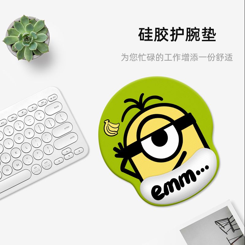 Tech For Office - Коврик для мыши с милым дизайном