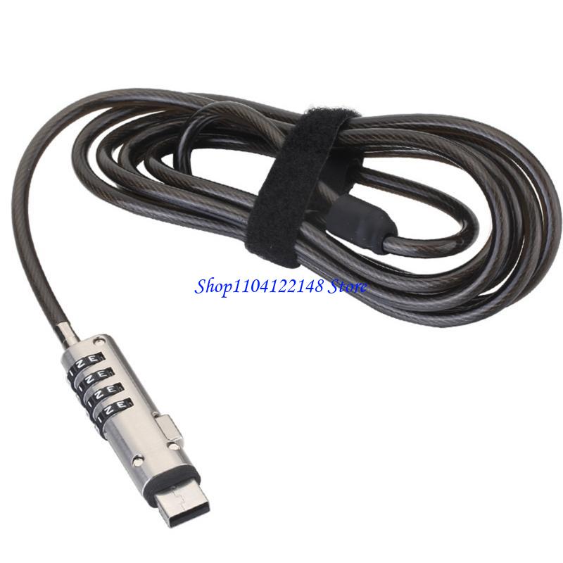 P9FA Бесключевой офисный защит – обзор и цена Cable Lock Laptop