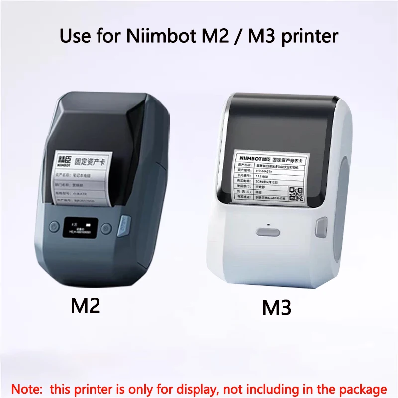 Niimbot M2/M3 серебряная этике – обзор и цена Office Hi Tech